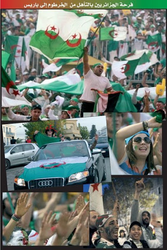 1000 à 1500 supporters algériens attendus en Afsud, Les Verts orphelins au Mondial