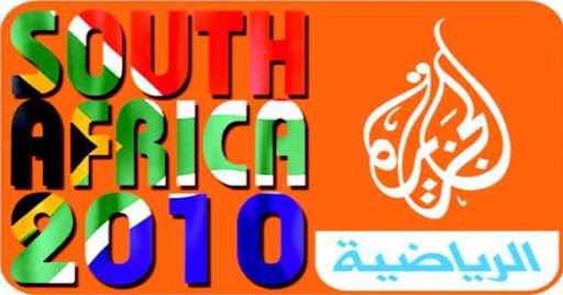 Al Jazeera  : un tiers de Mondial à 14 millions $ pour les Maghrébins