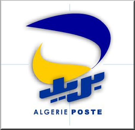 Algérie Poste émet deux timbres-évènement à l&rsquo;occasion du Mondial 2010