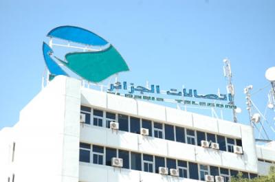 Algérie Télécom, la solution « IP-Centrex » à moindre coût