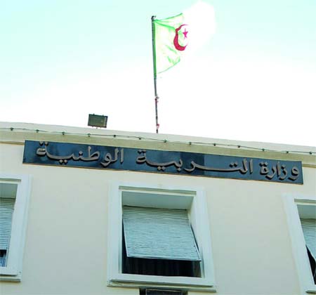 Cafouillage dans l&rsquo;éducation