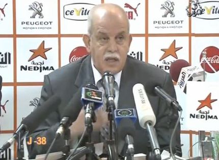 Conférence de presse Rabah Saadane