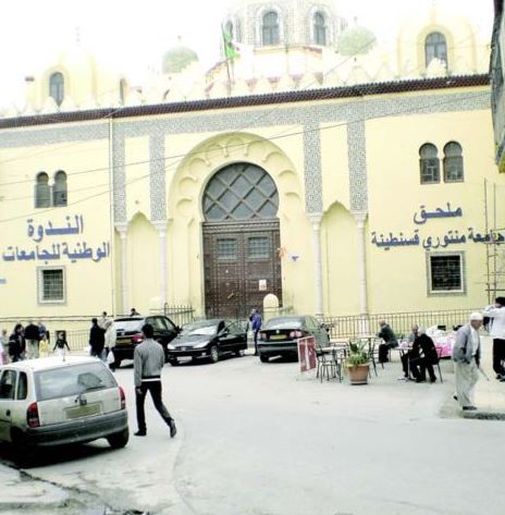 Constantine : La Medersa abritera un centre de recherche