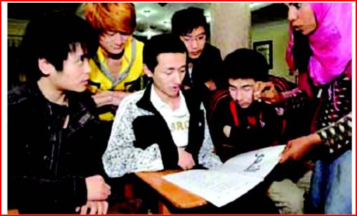 De l&rsquo;arabe pour Yang Zheng et les autres