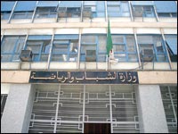 Elles ont été annoncées hier par le MJS : Mesures exceptionnelles en faveur du football