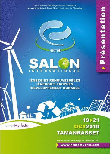 ERA 2010 : Le premier salon international des énergies renouvelables en Algérie