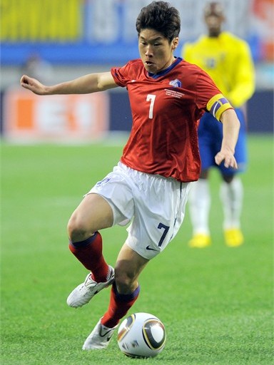 La République de Corée espère un nouveau miracle