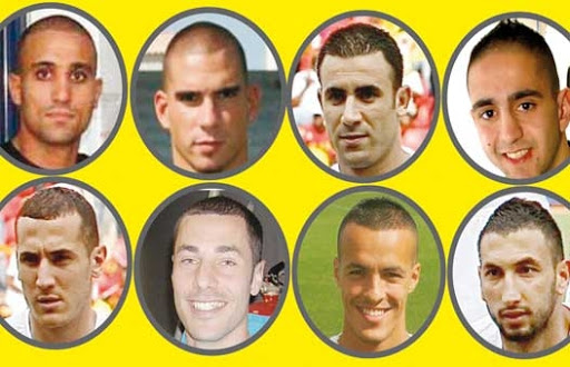 Le coin du Mondial : Ghezzal compte marquer à l’Inter avant de rejoindre l’EN