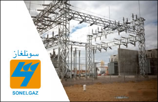 Le Trésor va financer les investissements de la Sonelgaz