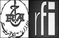 L’ENRS et le RFI signe à Paris un accord de coopération