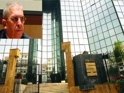 Noureddine Cherouati nommé P-DG de Sonatrach