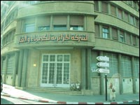 Procès du fonds des œuvres sociales de Sonelgaz : Le parquet requiert de 2 à 5 ans de prison ferme