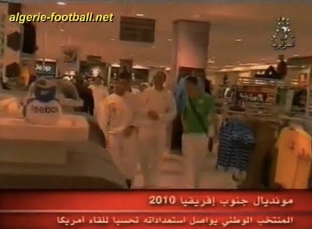 Algérie – Etats Unis: les nouvelles à J-1 de la grande bataille de Pretoria