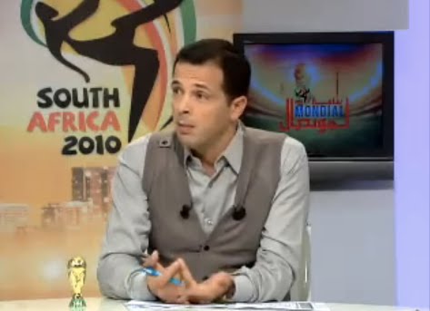 Analyse du match Algérie – Angleterre Medisat