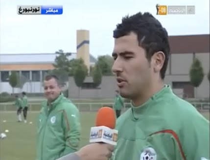 Anthar Yahia «C’est injuste de le siffler»