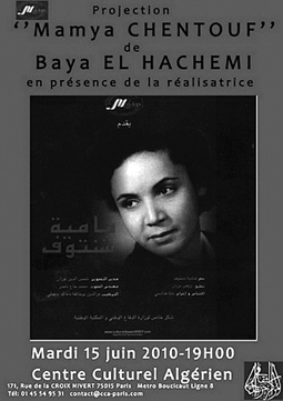 Au centre culturel algérien à Paris «Mamya Chentouf, militante de la première heure»