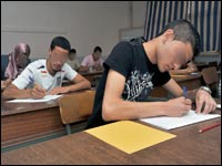 Baccalauréat 2010 : Une commission pour statuer sur d’éventuelles erreurs