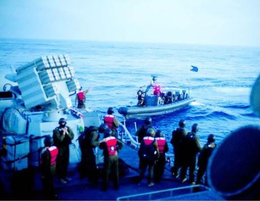 Carnage terroriste israélien au large de Ghaza