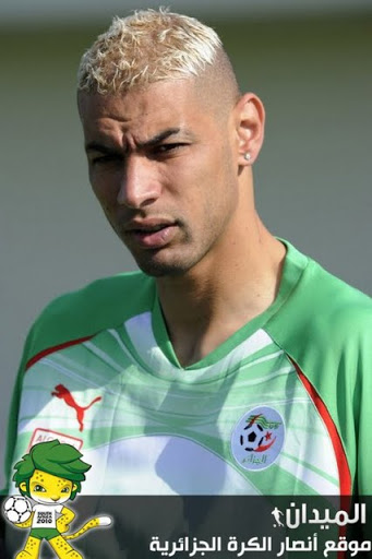 Chaouchi incertain contre l&rsquo;Angleterre