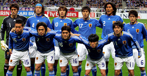 Danemark – Japon en direct (Live streaming) sur algerie360
