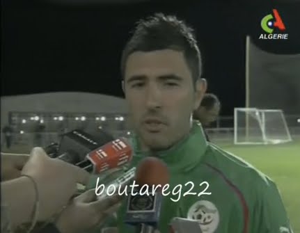 Déclaration des joueurs avant le match contre l&rsquo;Angleterre 15-06-2010