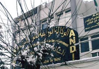 Economie : L’ANDI profite de la coupe du monde pour parler investissement