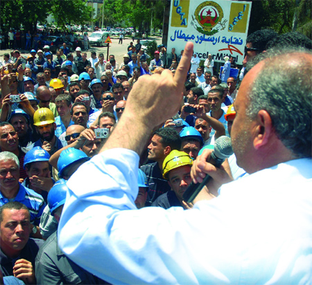 El-Hadjar : grève générale illimitée à partir du 20 juin