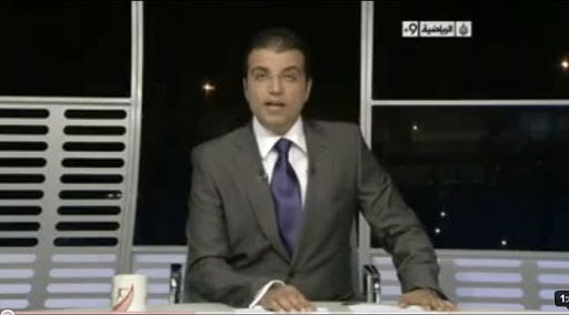 Entrainement de l&rsquo;équipe nationale algérienne 14/06