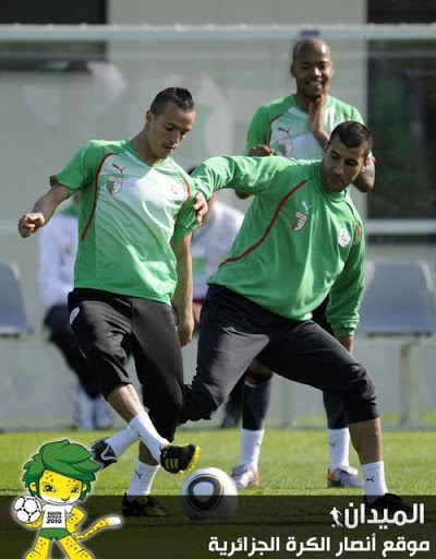 J-4 du match face à la Slovénie : Première séance d’entraînement de l’équipe nationale