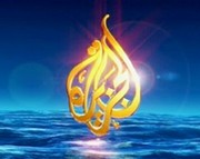 la radio algérienne refuse les conditions d&rsquo;Al-Jazira