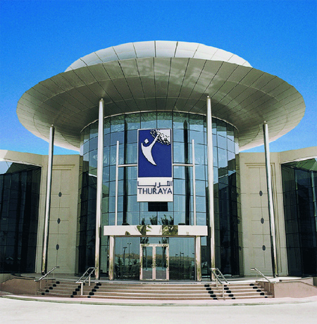 L’Algérie premier marché de la téléphonie satellitaire en Afrique