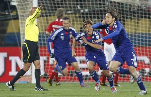 Le Japon s&rsquo;invite en 8e