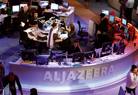Pénurie de cartes, changement de dernière minute et absence de communication : Quand Al-Jazeera «dribble» les Algériens