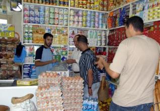 Projet de loi fixant les règles applicables aux pratiques commerciales : Haro sur la spéculation