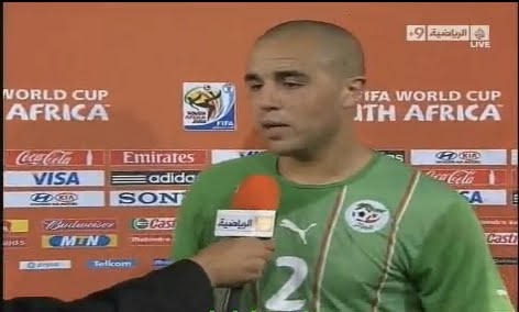 Réactions des joueurs après la fin du match Algérie – Angleterre