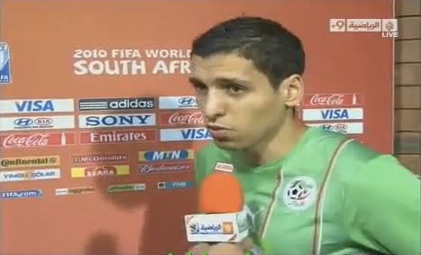 Réactions des joueurs après l&rsquo;élimination de la coupe du monde