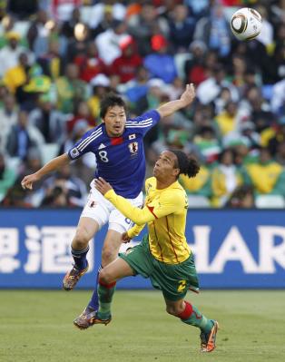 Résumé et but Japon – caméroun 1-0
