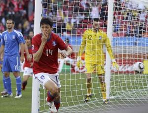 Résumé et buts Corée Du Sud – Grece : 2-0