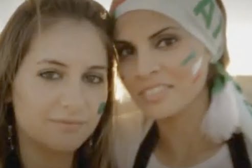 Spot Nedjma Algérie Coupe du Monde 2010