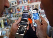 Une actualisation des textes attendus dans le nouveau code de la poste et des télecom : Le rôle de l’ARPT renforcé et de nouvelles sanctions contre les opérateurs récalcitrants