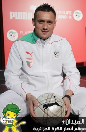 Ziani l’atout majeur de Saâdane