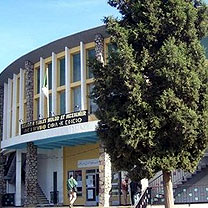 5e édition du festival des danses folkloriques : Tizi Ouzou aux couleurs des cultures arabo-africaine