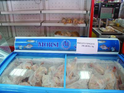 à des prix concurrentiels durant le Ramadhan 4 000 tonnes de poulet congelé seront mises sur le marché par l’Onab