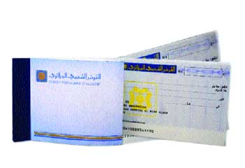 Ce mode de paiement sera obligatoire au-delà de 500 000 DA Le chèque en quête de crédit