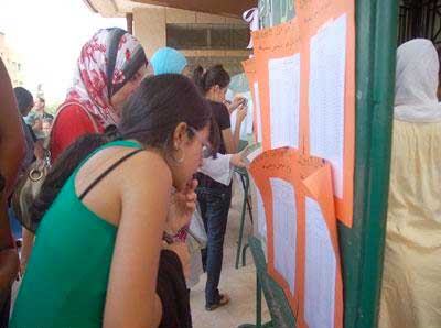 Début des inscriptions universitaires : Des ennuis à l’horizon