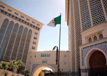 Enchères pour l’octroi de titres miniers  Les investisseurs peu enclins à exploiter des mines