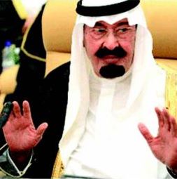 Enquête en Arabie Saoudite sur l’exportation frauduleuse de brut vers l’Europe