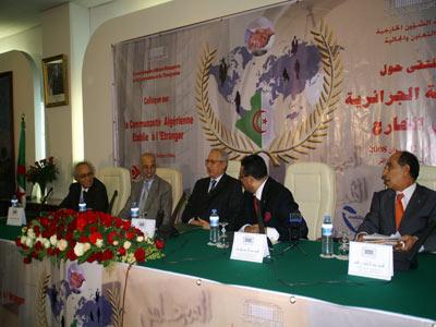 Fonctionnaire de l&rsquo;APN et du dénat:Tout cumul d’emploi est interdit