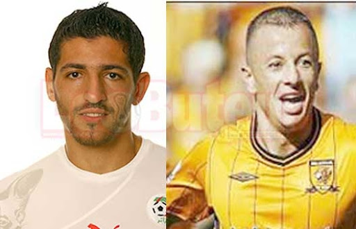 Ghilas: Le président de Guimaraes négocie avec les dirigeants de Benfica