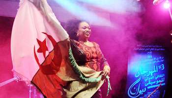 La réconciliation en chantant